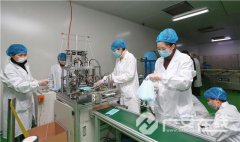 主打药膏生产的成都一点