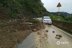 入汛以来最强降雨侵袭贵