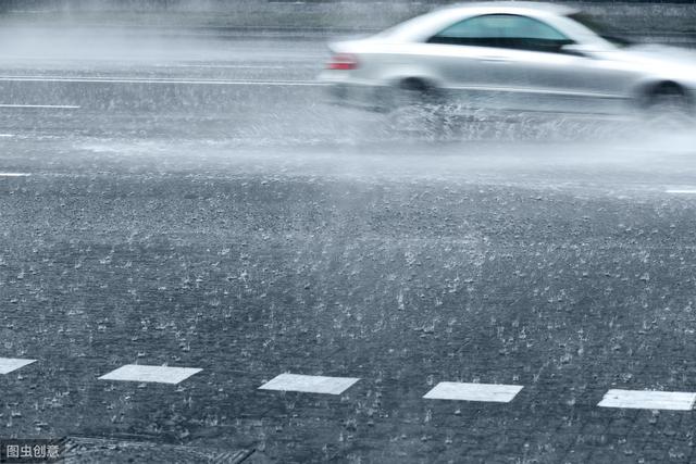 大雨+暴雨!河南气象台发布今(11日)起未来三天天气预报