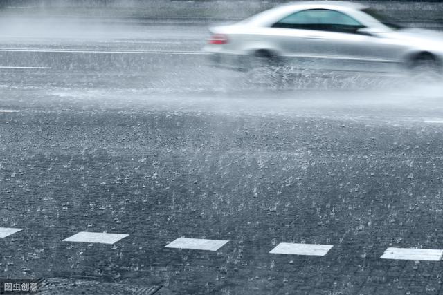 大雨+暴雨！河南气象台发布今（11日）起未来三天天气预报