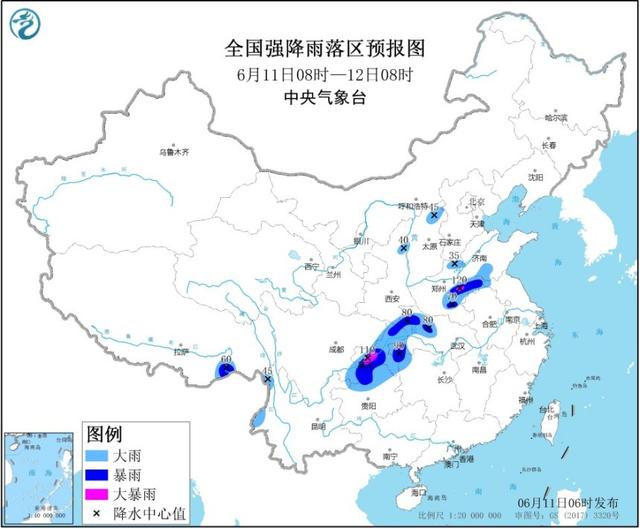 暴雨预警！今天河南、山东、四川等9省有大到暴雨局地大暴雨