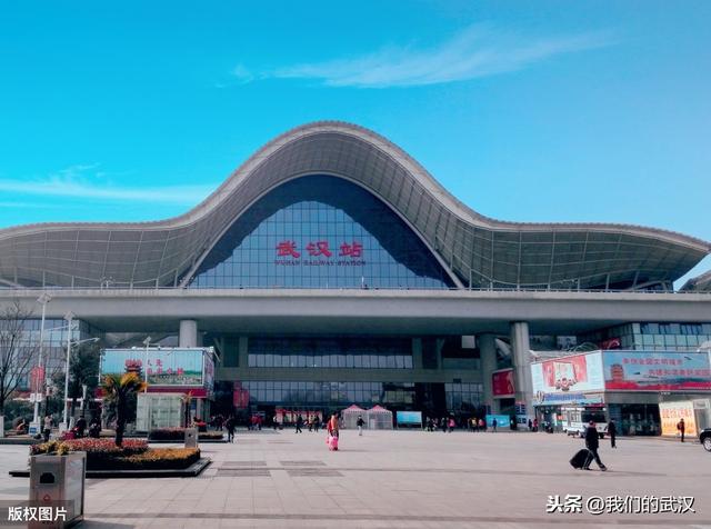 交通枢纽地位领跑全国傲视华中,武汉的底气到底在哪里?