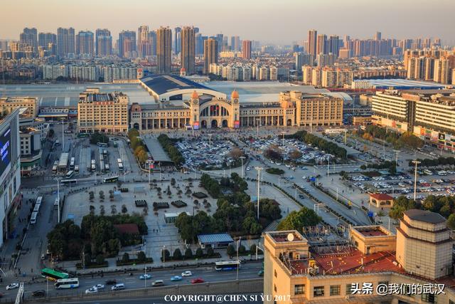 交通枢纽地位领跑全国傲视华中,武汉的底气到底在哪里?