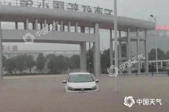 黄淮江淮降雨缓旱情 华南