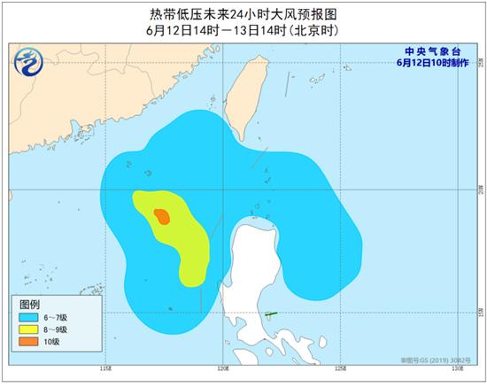 今年第2号台风将于12小时内生成 或登陆广东西部沿海