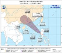 今年第2号台风将生成 或于