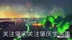 广东一共有52个高温预警正