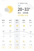 豫西大峡谷漂流等你来狂