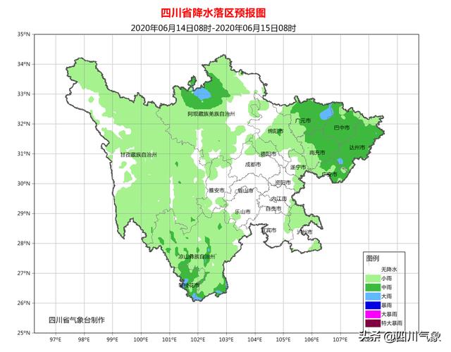 中雨大雨+暴雨!今夜四川雅安乐山等7市大雨来袭,局地暴雨