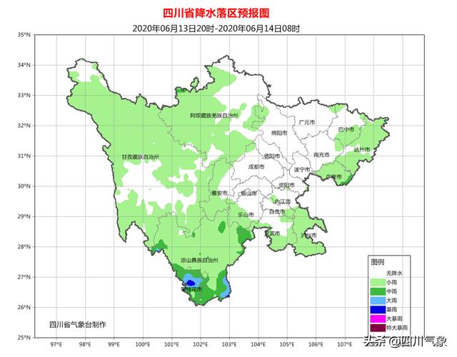 中雨大雨+暴雨!今夜四川雅安乐山等7市大雨来袭,局地暴雨