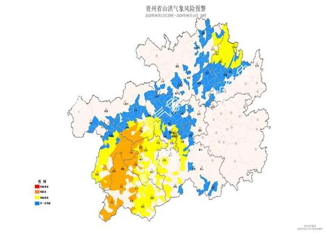 大雨暴雨+大暴雨！贵州贵阳、铜仁等8市州局部暴雨或大暴雨