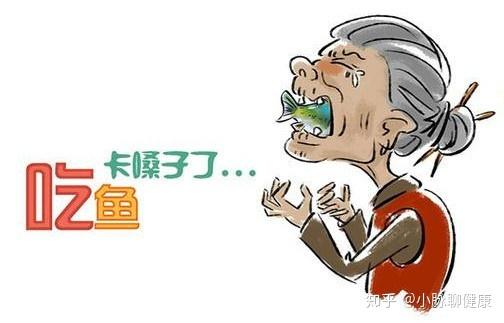 生活中的十大谣言,你中招了吗?