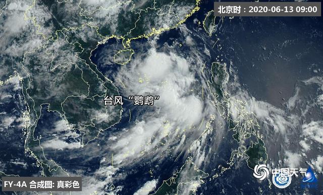 星眼看台风:台风“鹦鹉”高清云图
