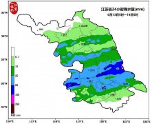 局部大暴雨，并伴有短时