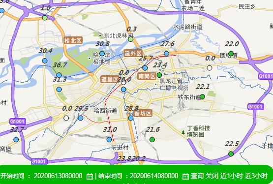 雷雨+中雨!哈尔滨气象台发布14日起未来7天天气预报