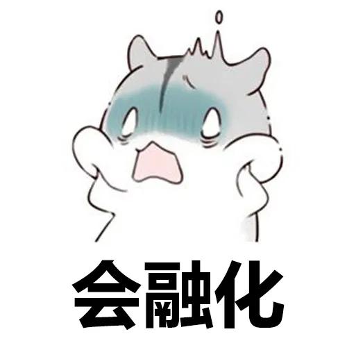 高温+雷暴!湖南气象台发布明(16日)起未来三天天气预报