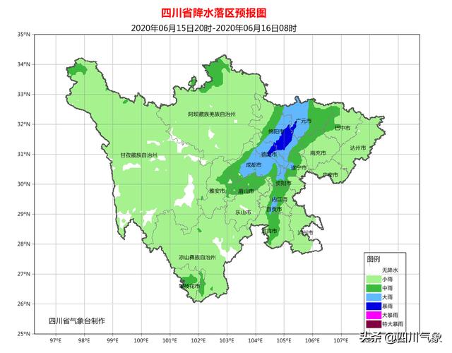 暴雨预警!今晚四川广元、绵阳、德阳、成都4市局部暴雨