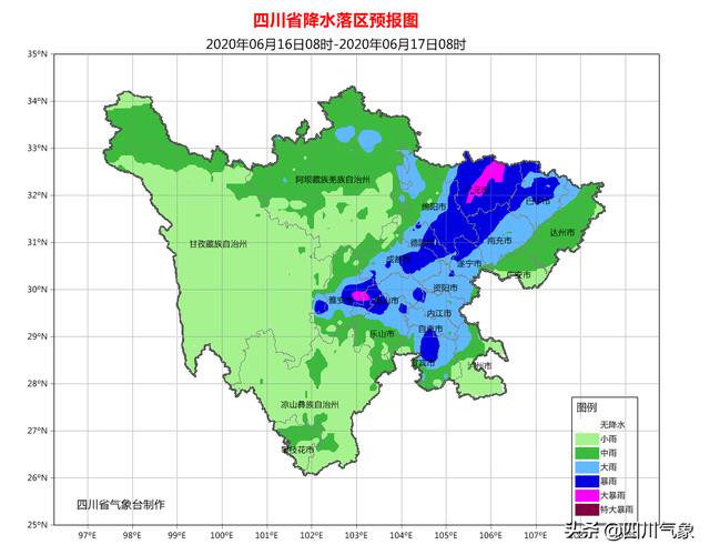 暴雨预警！今晚四川广元、绵阳、德阳、成都4市局部暴雨