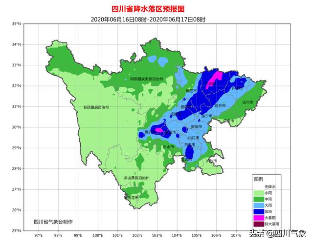 暴雨预警!今晚四川广元、绵阳、德阳、成都4市局部暴雨