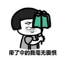 大雨+暴雨!南京明后两天仍有较强降水,局地暴雨