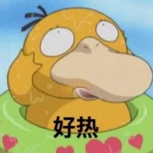 大雨+暴雨!南京明后两天仍有较强降水,局地暴雨