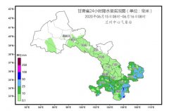 甘肃气象台发布明（17日）