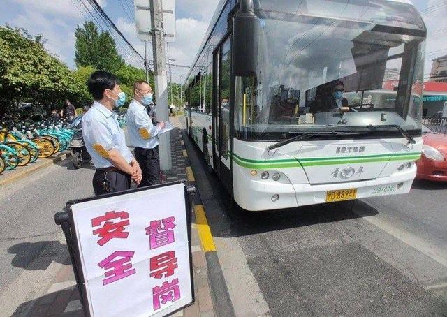 上海公交严控车速有成效:5月交通违法同比下降超7成