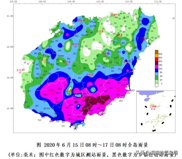 来源大雨+暴雨！海南今（17日）起未来三天天气预报