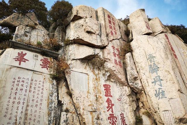 泰山海拔不足2000米,景色不如华山,为什么却是“五岳之首”?
