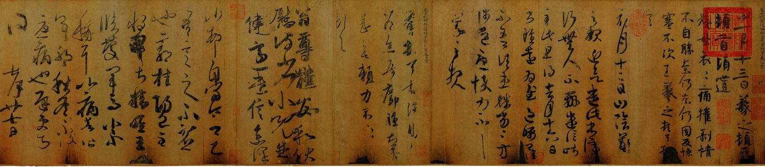 话说镇馆之宝,来看各地博物馆"C位"
