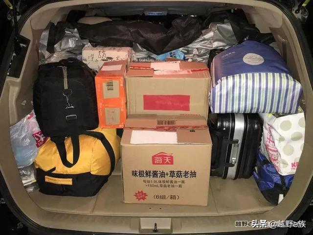 单车双人万里,自驾新藏线G219