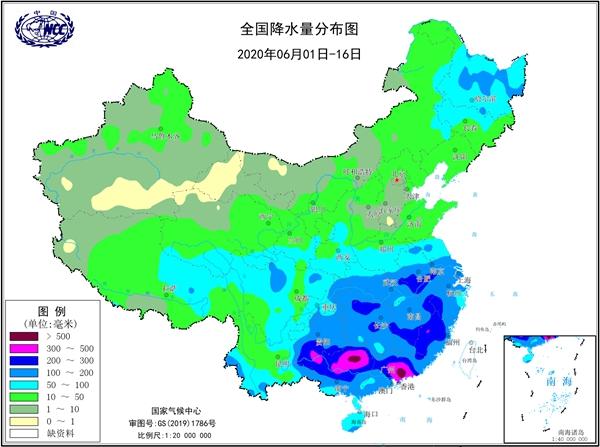 6月下旬至7月上旬江南等地降雨仍偏多 长江流域需特别警惕
