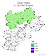 河北省气象台发布明（1