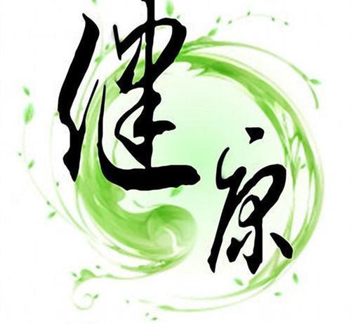 什么是健康生活？医生告诉你他平时的5个健康习惯