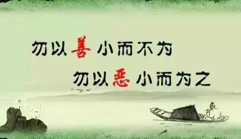 十大健康生活方式，建议保存好，让你健康又长寿！
