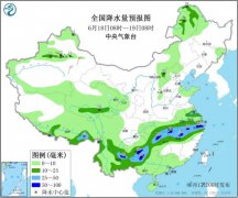 请公众密切关注当地气象