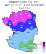 21-23日我县还有一次连续阴