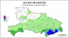 湖北发布明（20日）起未来