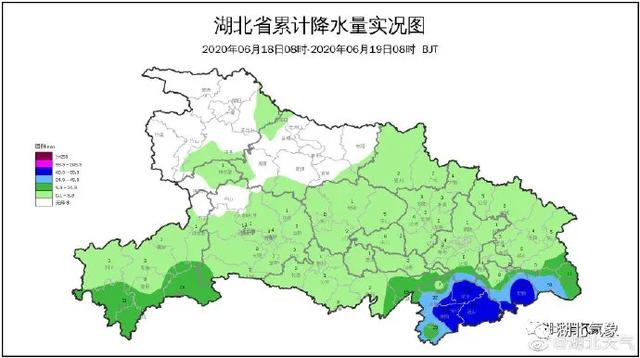 快讯！湖北气象台发布明（20日）起未来三天天气预报