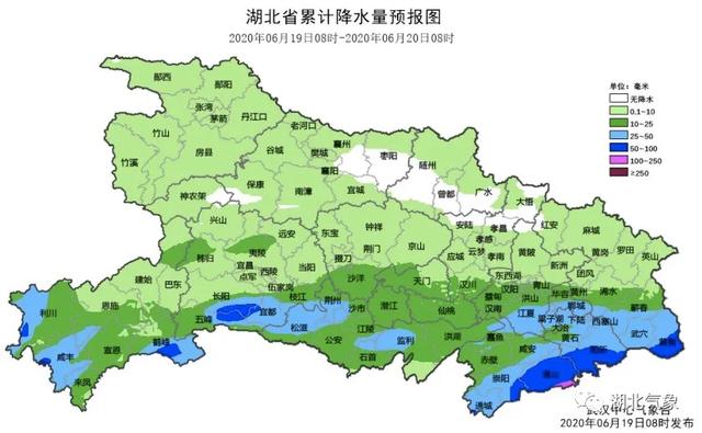 快讯！湖北气象台发布明（20日）起未来三天天气预报