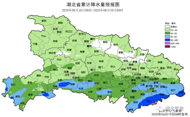 快讯!湖北气象台发布明(20日)起未来三天天气预报