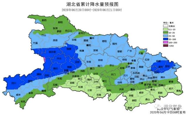 快讯!湖北气象台发布明(20日)起未来三天天气预报