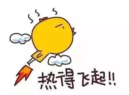 快讯！天津市气象台发布明（20日）起未来7天天气预报