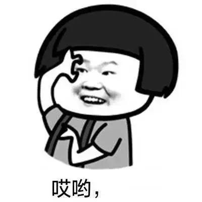 快讯!济南市气象台发布明(20日)起未来7天天气预报