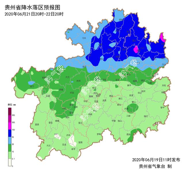 快讯!贵州省气象台发布明(20日)起未来三天天气预报