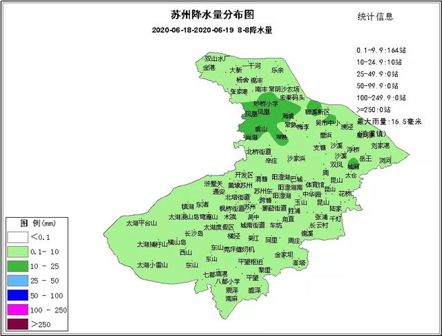 快讯！苏州市气象台发布明（20日）起未来三天天气预报