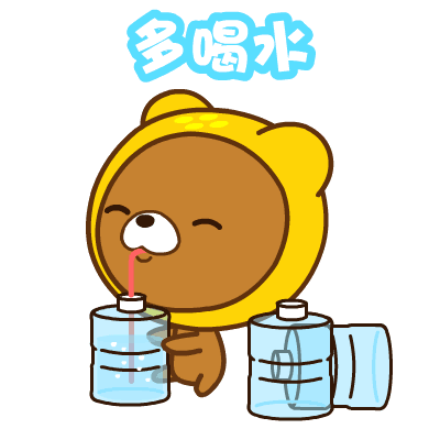 快讯!潍坊市气象台发布明(20日)起未来三天天气预报