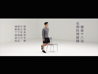 官方发布"科学健身18法",缓解肩颈、腰部、下肢紧张,一学就会!