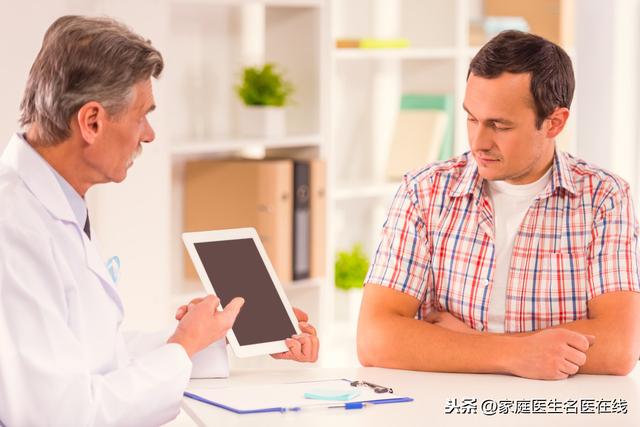 男性前列腺炎可预防?当然!跟着4点做,还能帮你提高战斗力