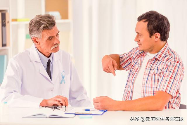 男性前列腺炎可预防?当然!跟着4点做,还能帮你提高战斗力